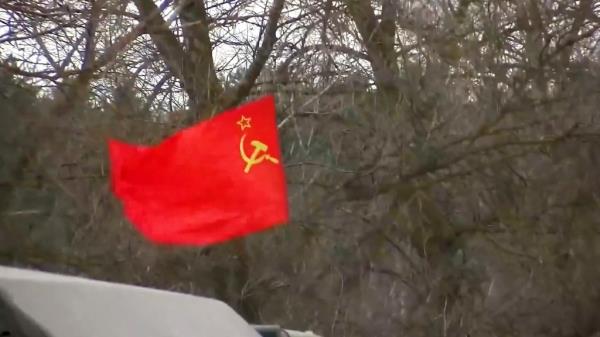 USSR flag