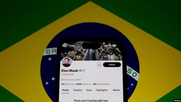 FILE - The X account of Elon Musk in seen blocked on a mobile screen in this illustration after Brazil's telecommunications regulator suspended access to Elon Musk's X social network in the country, taken August 31, 2024. 